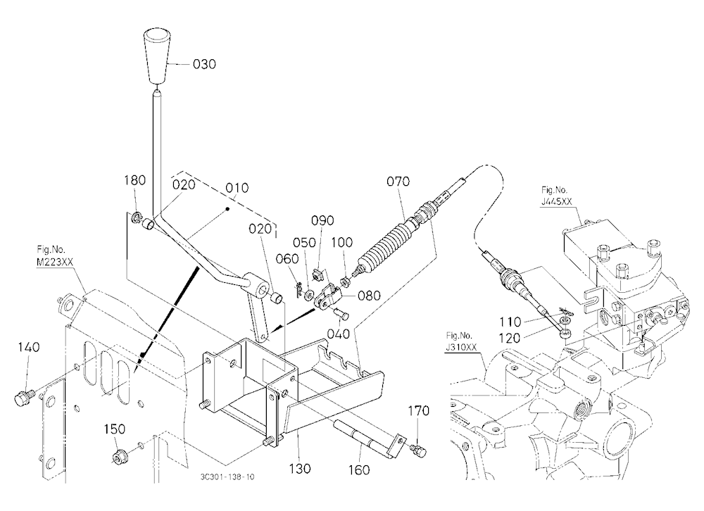 Auxiliary Control Valve Lever [New]