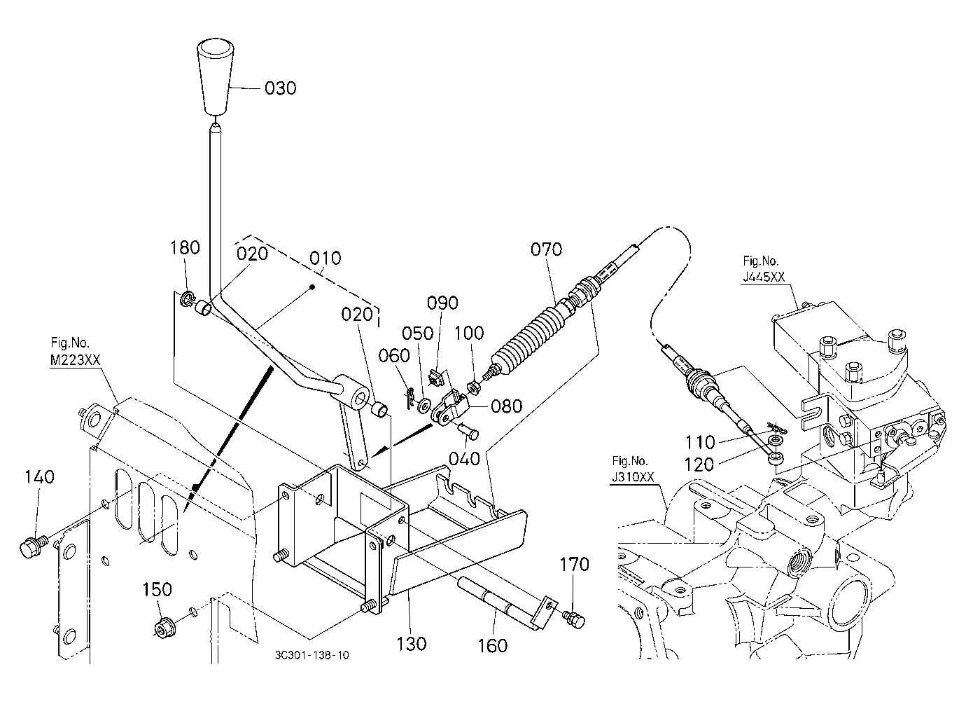 Auxiliary Control Valve Lever [New]