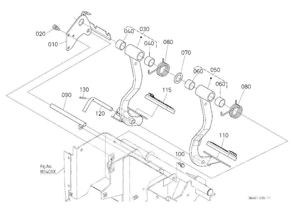 Brake Pedal