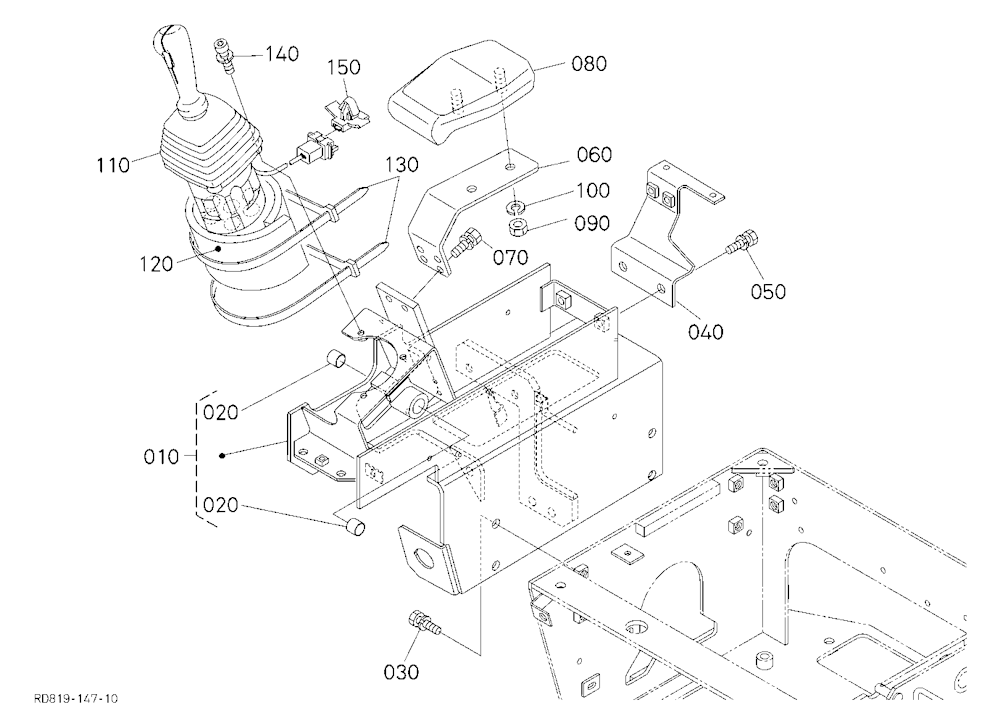 Control Lever (Lever Rh) [Angle Blade Type]