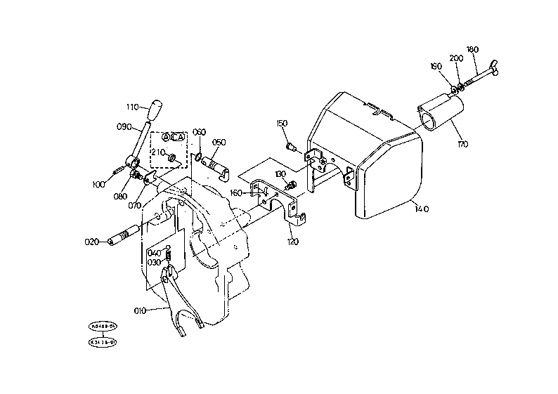 Pto Gear Shift Lever