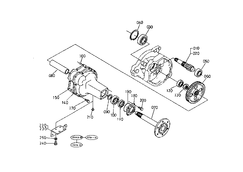 Rear Axle