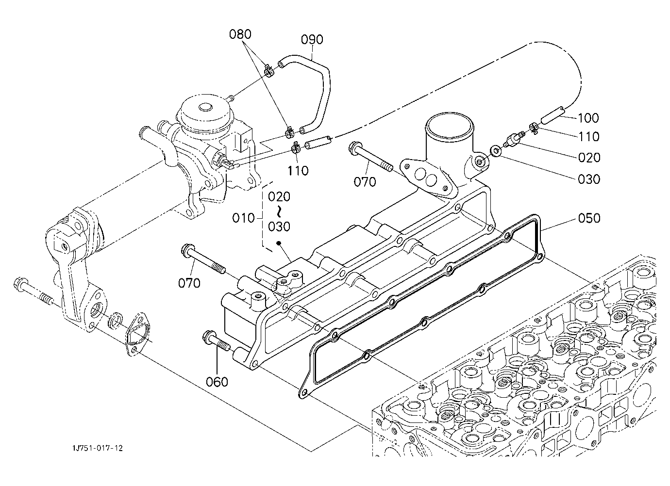 Inlet Manifold [New]