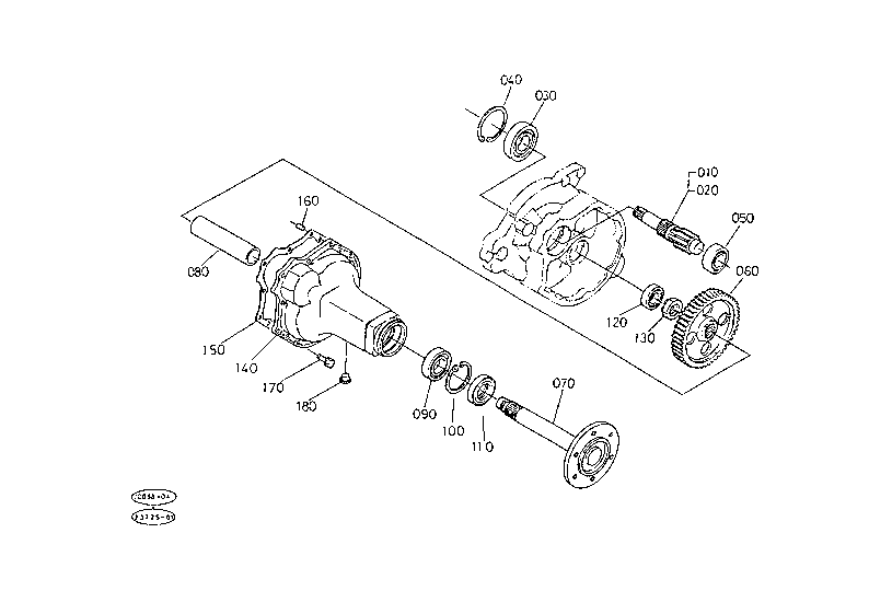 Rear Axle