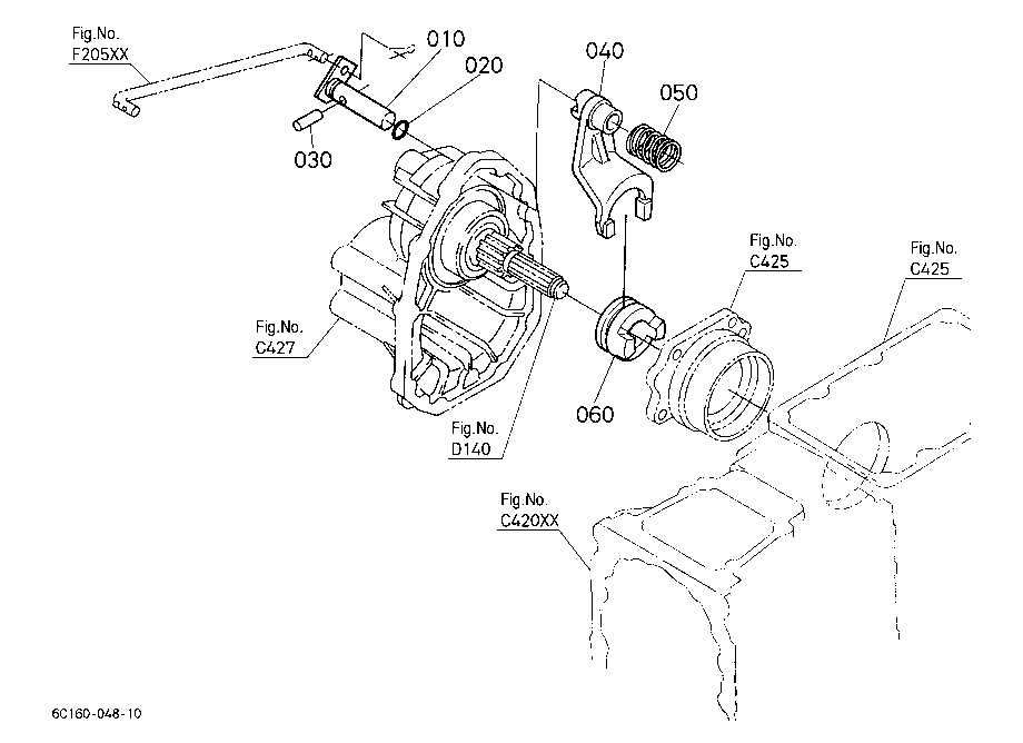 Differential Lock Shift Fork
