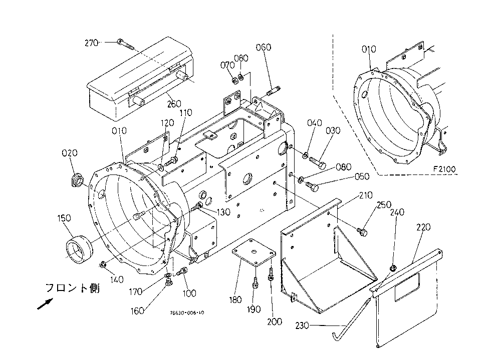 Clutch Housing Frame