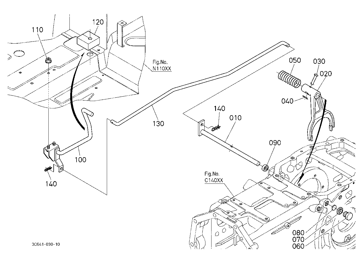 Differential Lock Shift Fork