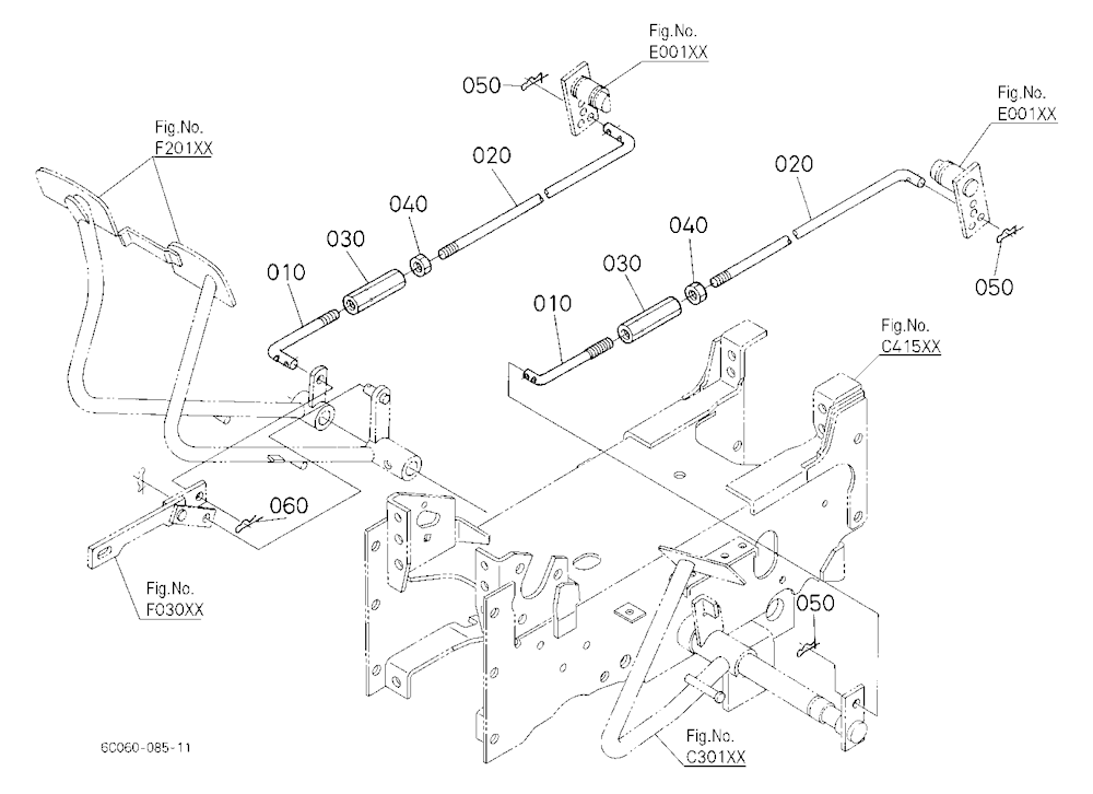 Brake Rod