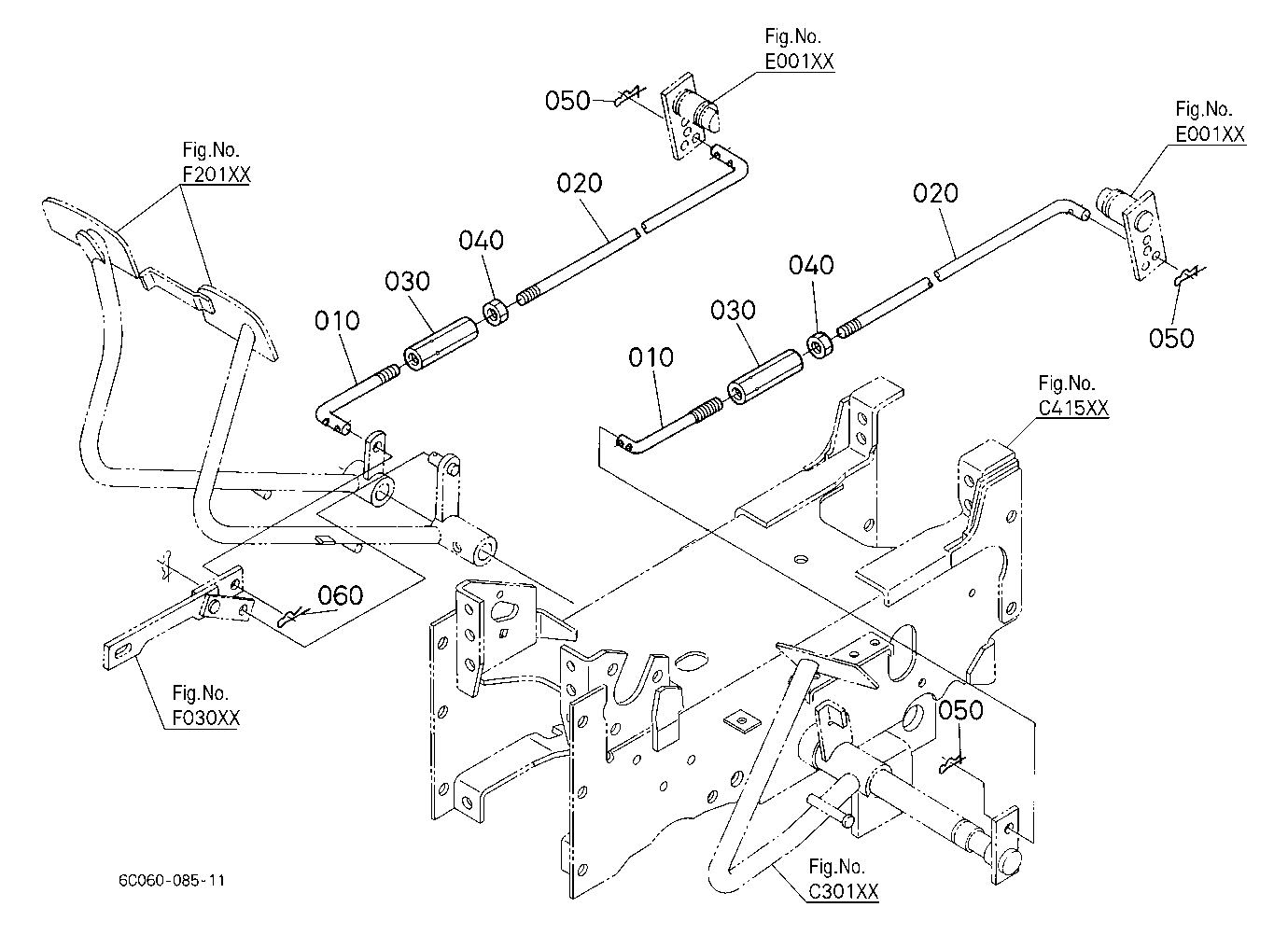 Brake Rod