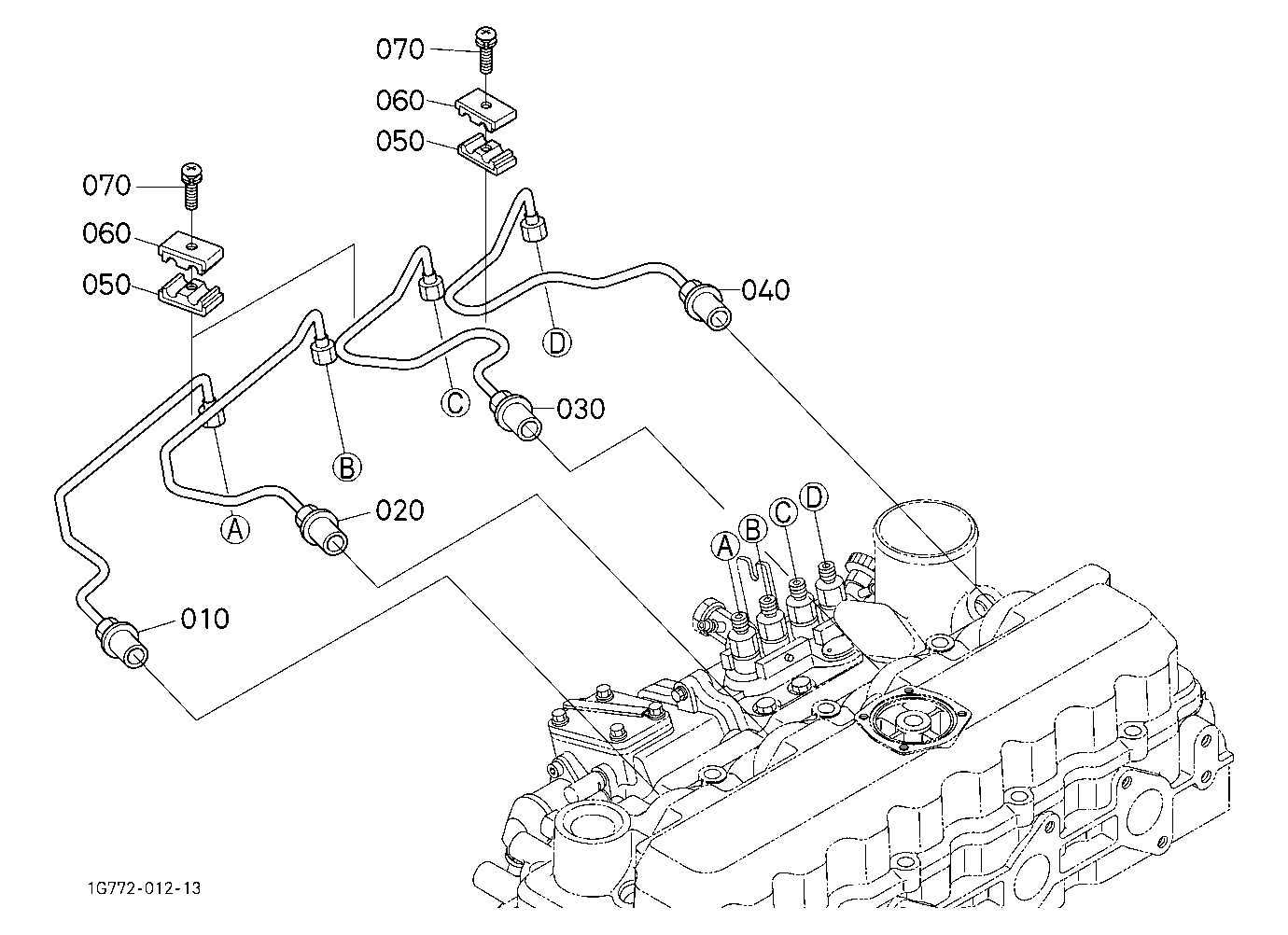 Injection Pipe