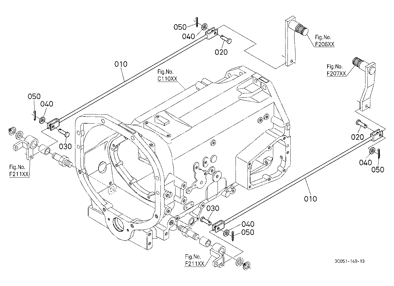 Brake Rod 2 (Brake Cam)