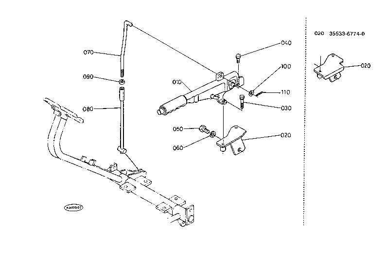 Parking Brake Lever