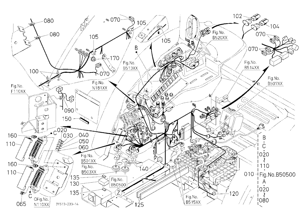 Electrical Wiring (Rear) [Old]