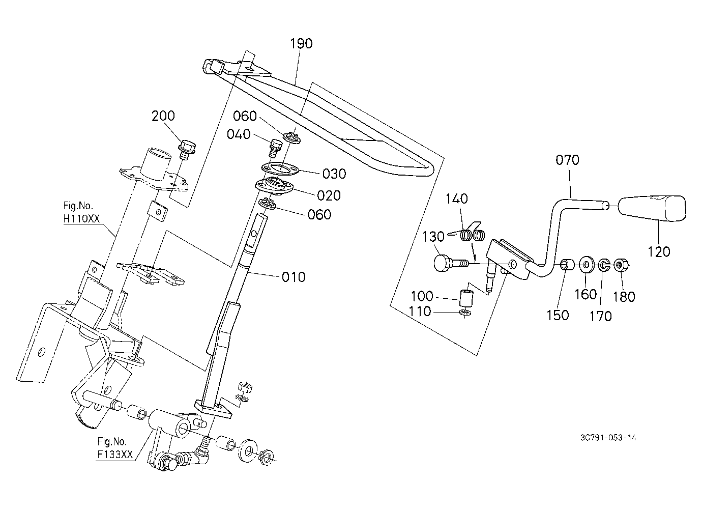 Shuttle Shift Lever