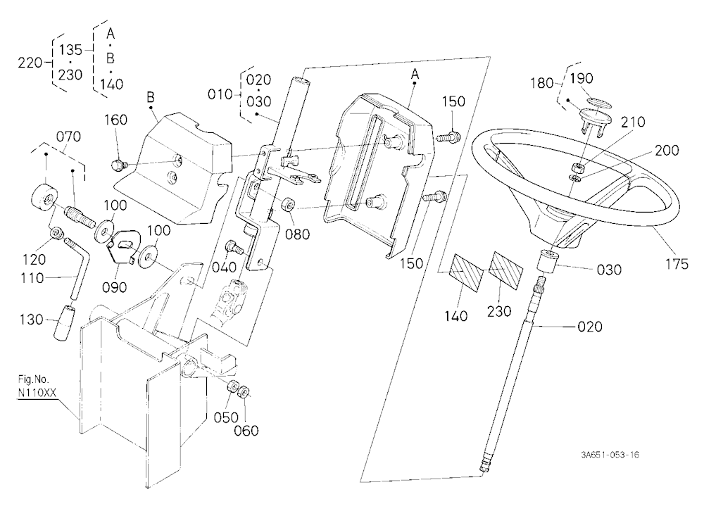 Steering Handle [Ca]