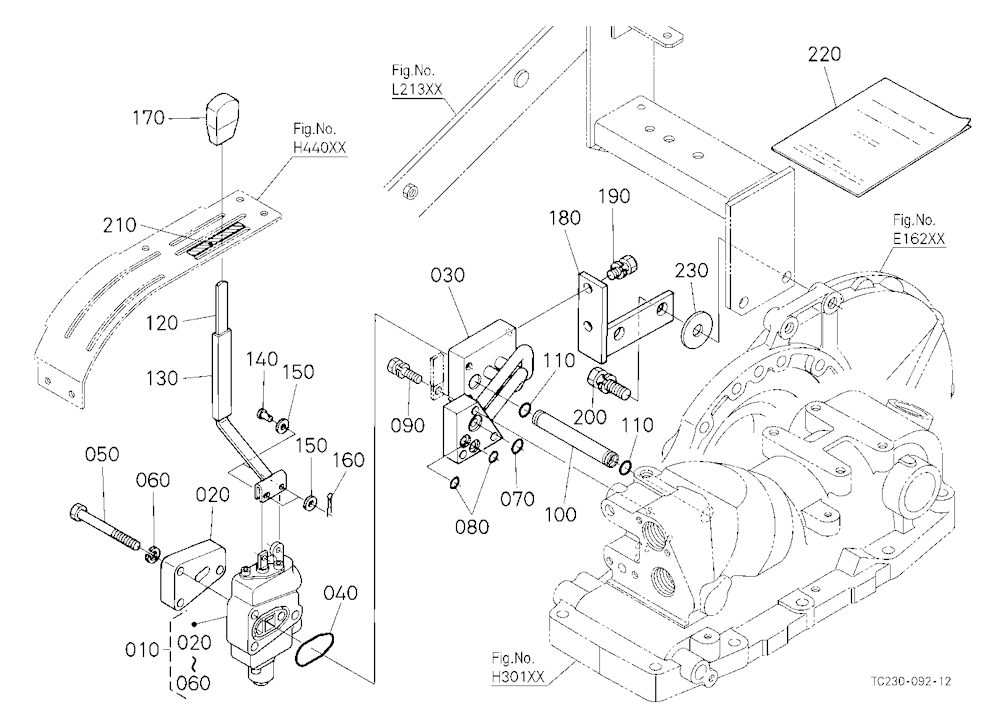 Auxiliary Control Valve Lever (1St) [Old] [Option]