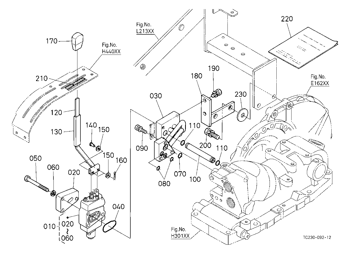 Auxiliary Control Valve Lever (1St) [Old] [Option]