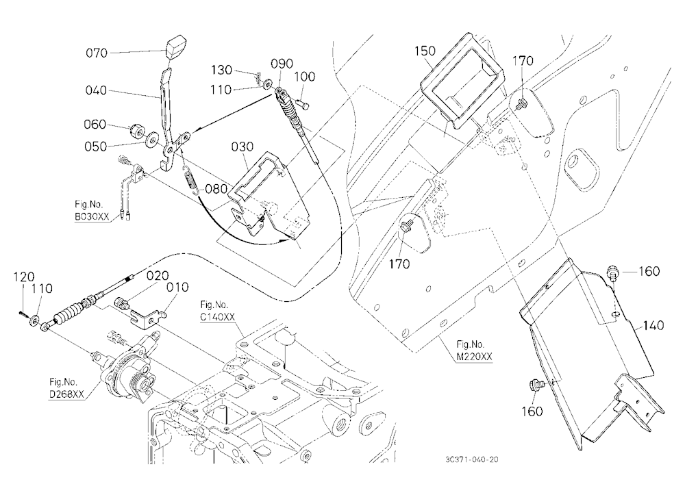 Pto Clutch Lever