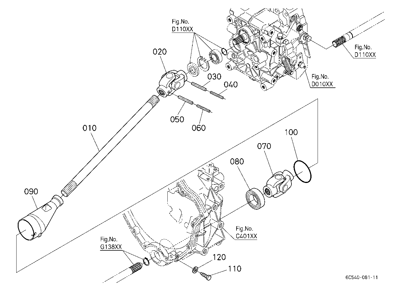 Drive Shaft (Rear)