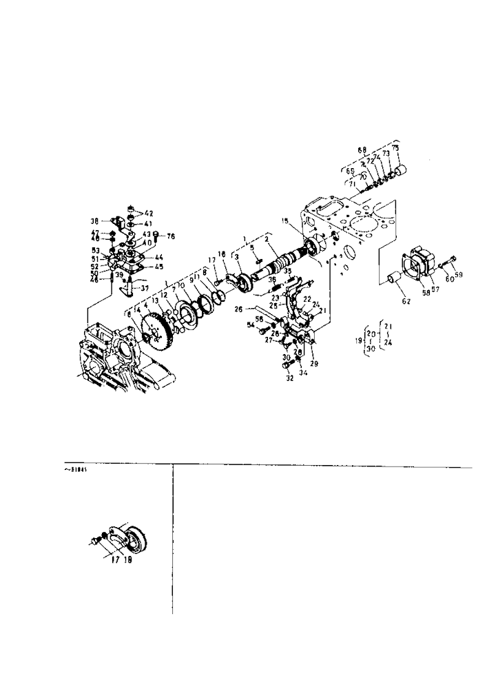 Fuel Camshaft