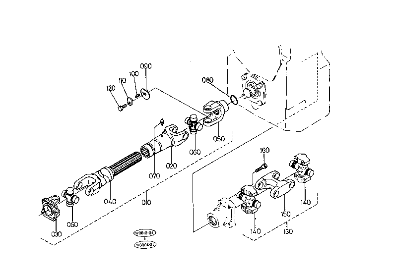 Drive Shaft