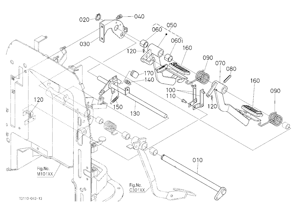 Brake Pedal