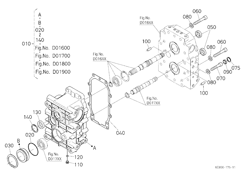 Hst (Case) [Component Parts]