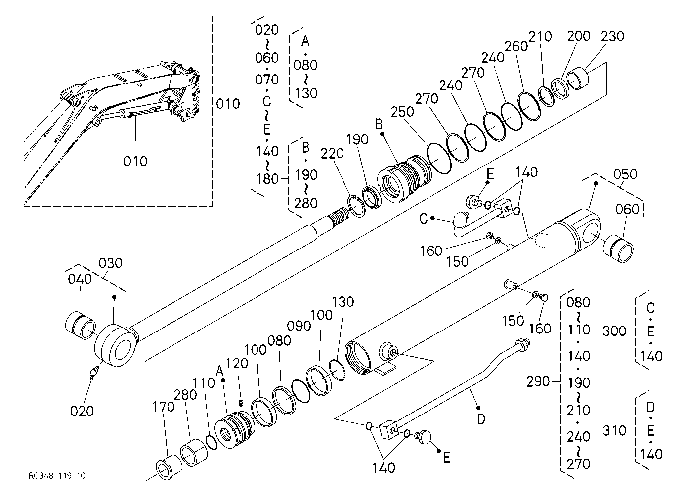 Boom Cylinder And Component Parts