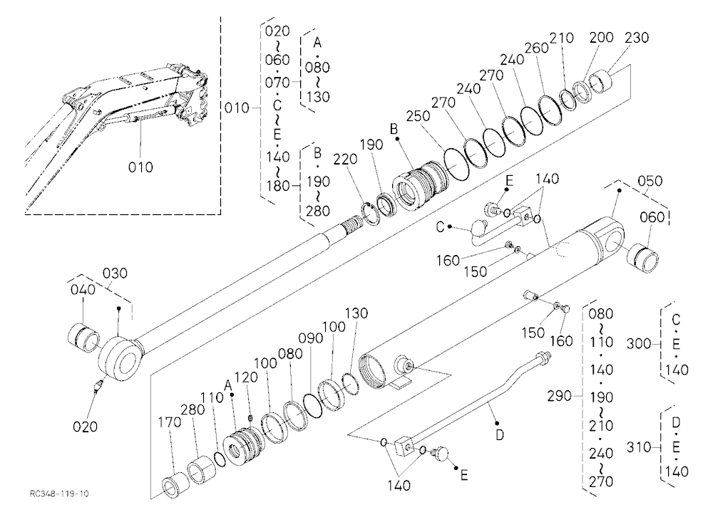 Boom Cylinder And Component Parts