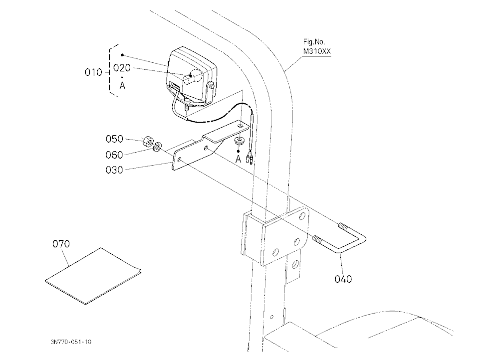 Working Light Kit (W/G No.M9551) [Option]