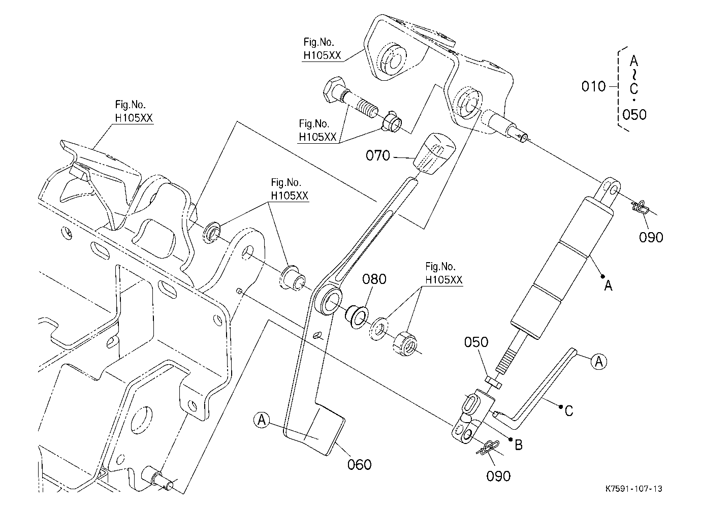 Tilt Lever