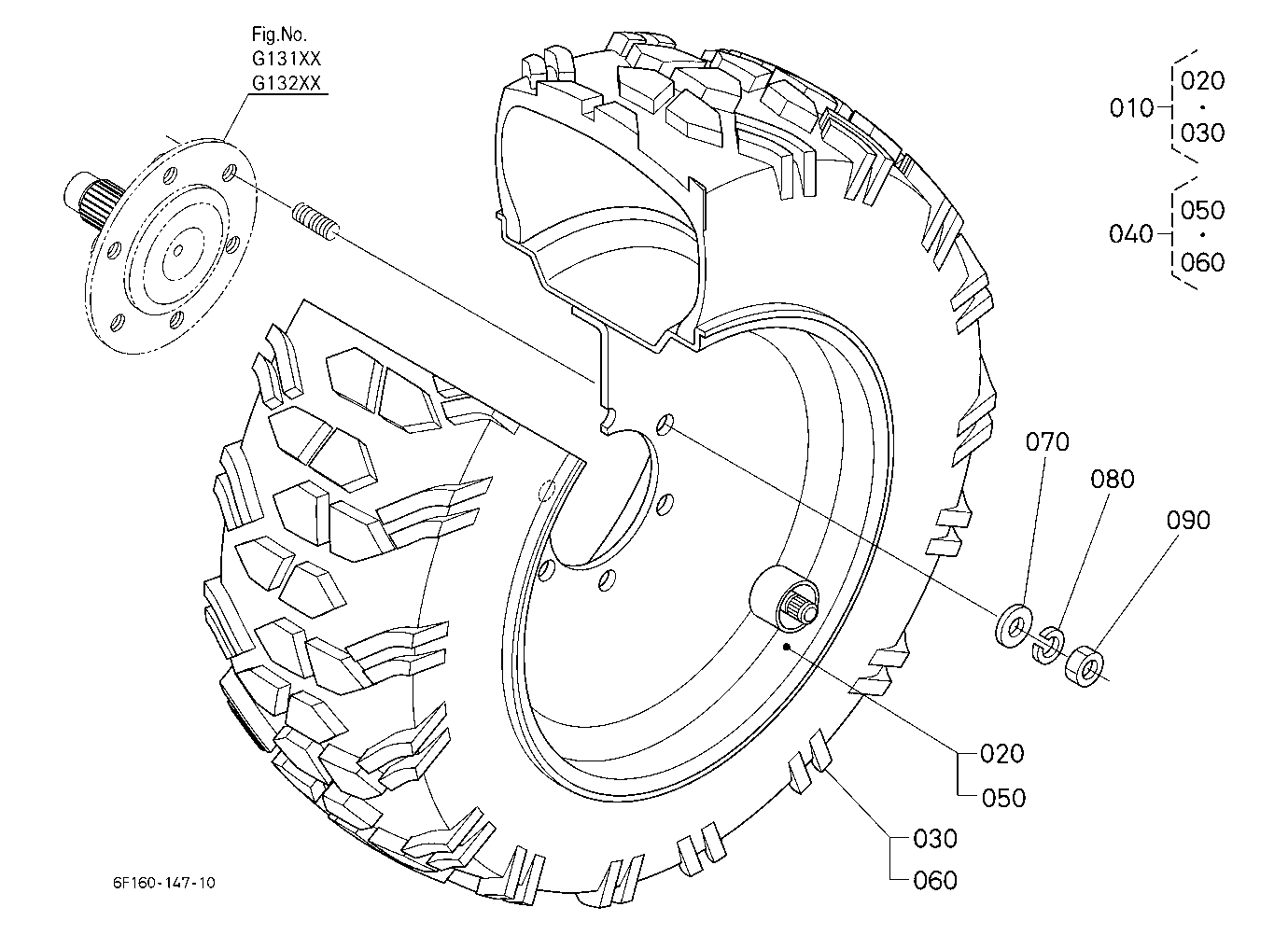 Front Wheel (23*8.50-12)