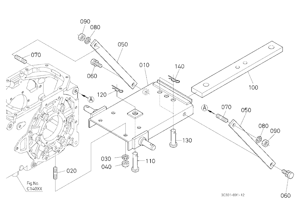 Swinging Drawbar
