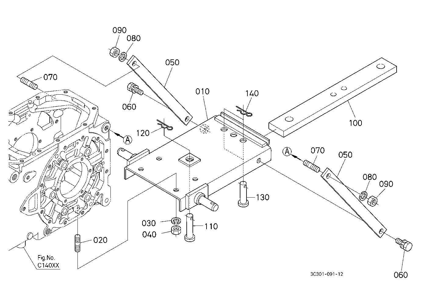 Swinging Drawbar