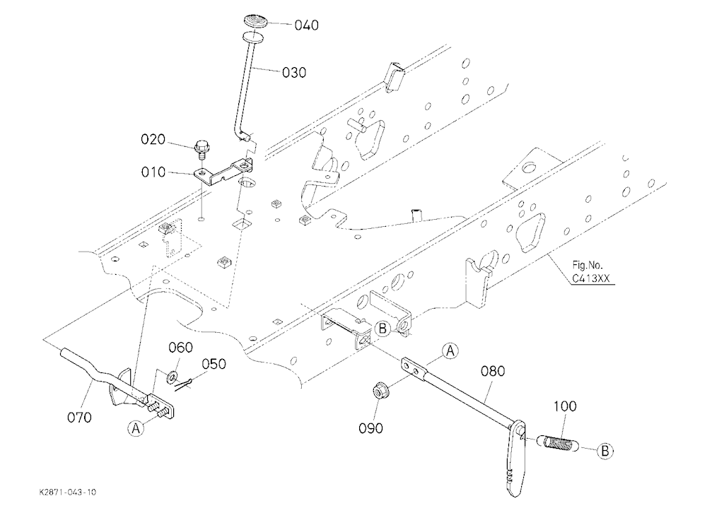 Parking Brake Pedal