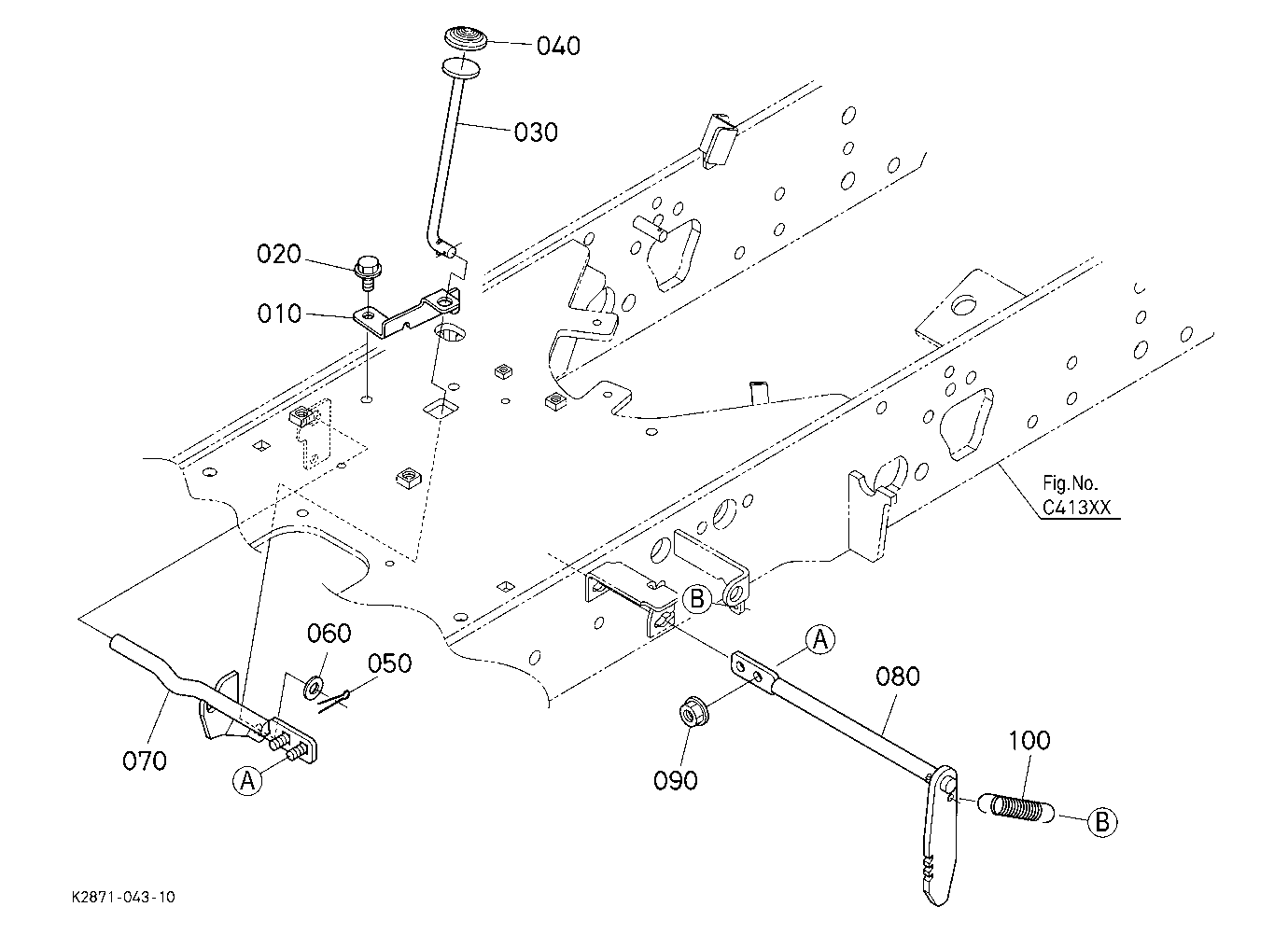 Parking Brake Pedal