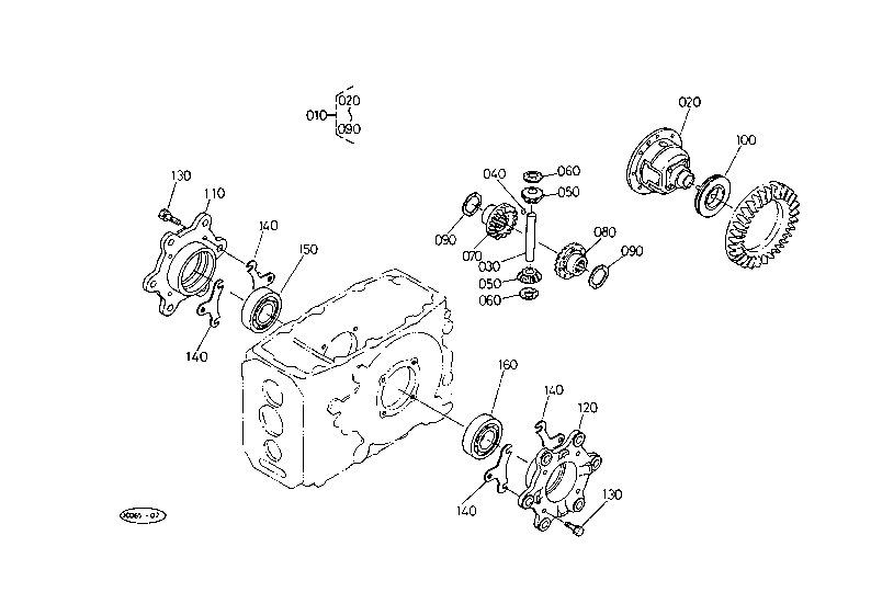 Rear Differential [A]
