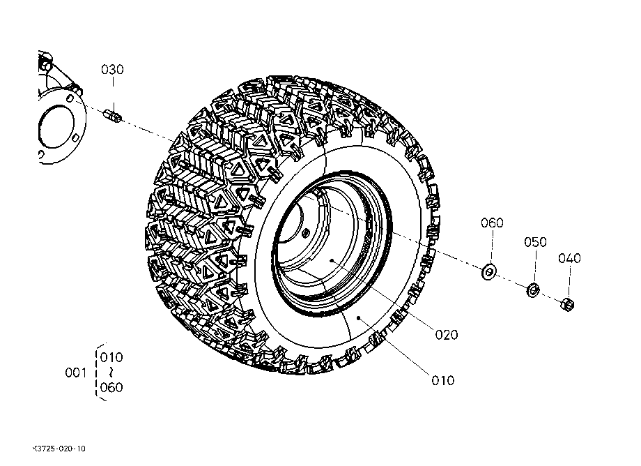 Rear Wheel