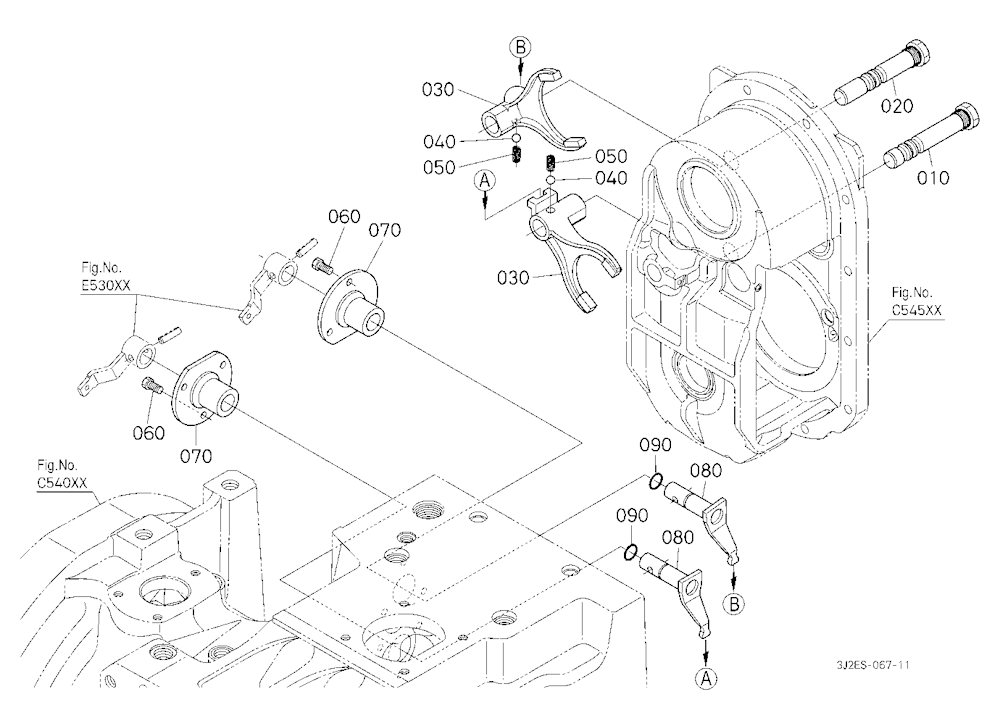 Pto Shaft Housing Inner (Shift Fork)
