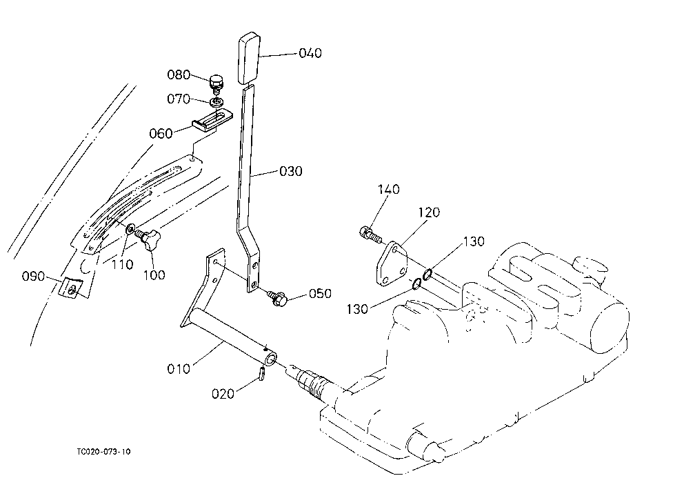 Position Control Lever