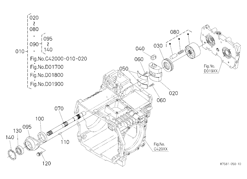 Hst 1 (Charge Pump) [Component Parts]