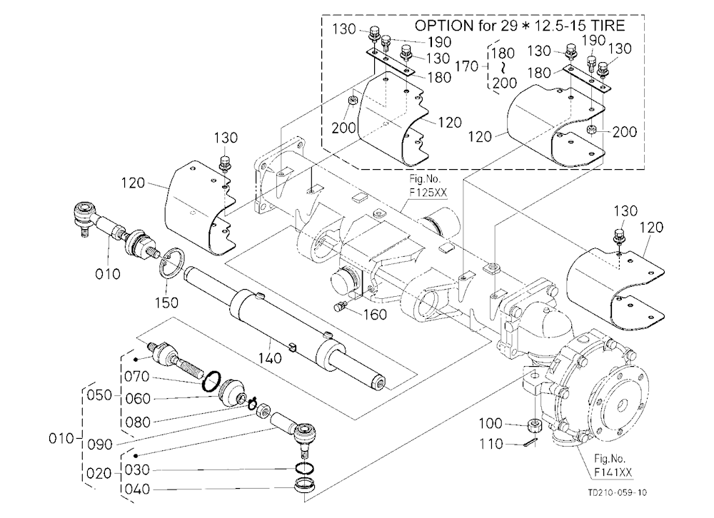 Tie Rod/Steering Cylinder