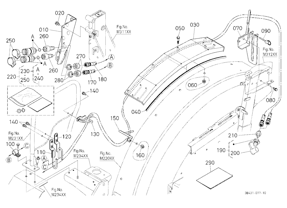 Front Coupler Kit (1St) (W/G No.M8245) [Option]