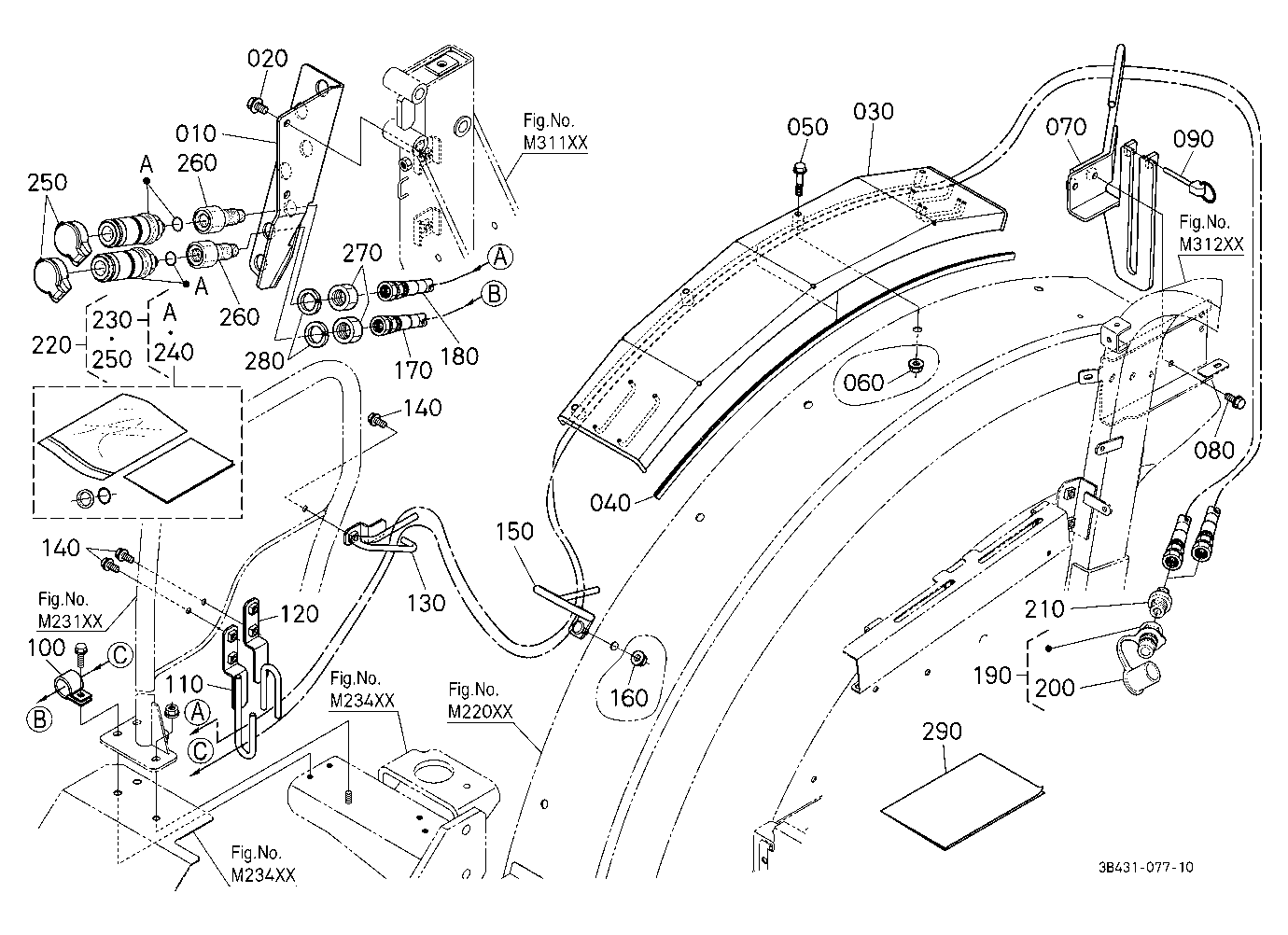 Front Coupler Kit (1St) (W/G No.M8245) [Option]