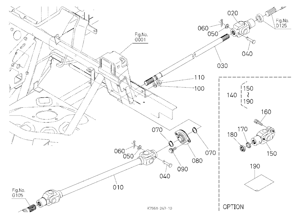 Universal Joint