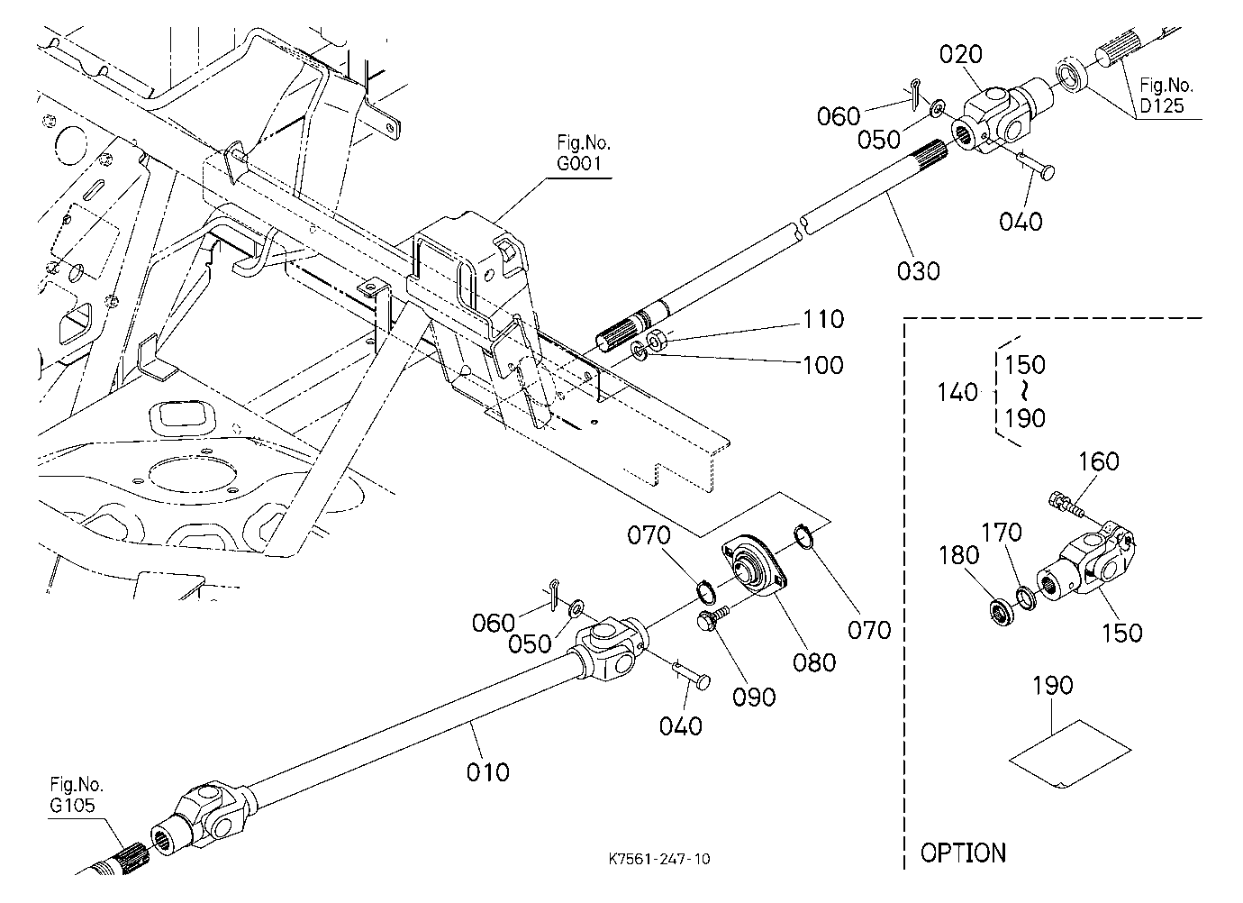Universal Joint