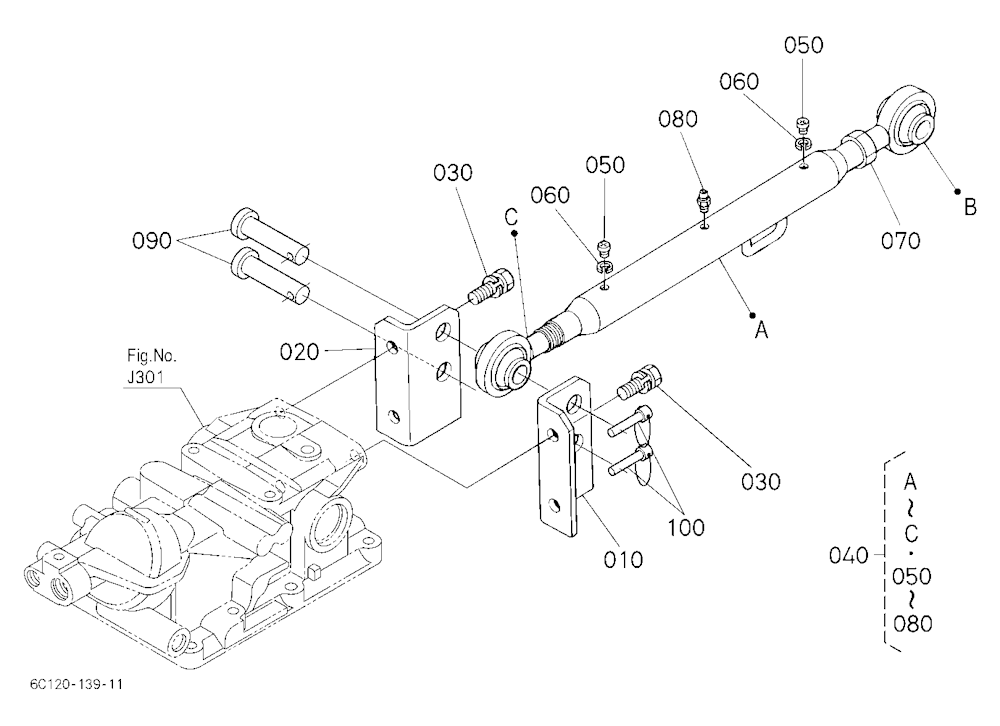 3-Point Linkage 1(Top Link)