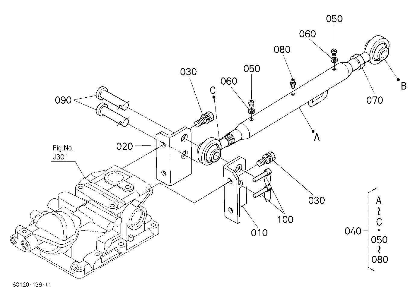 3-Point Linkage 1(Top Link)