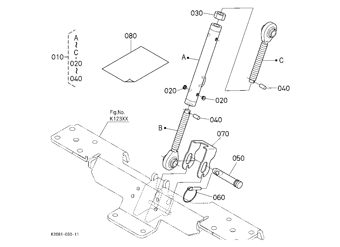 3-P Link Kit 1 (Top Link) [Option]