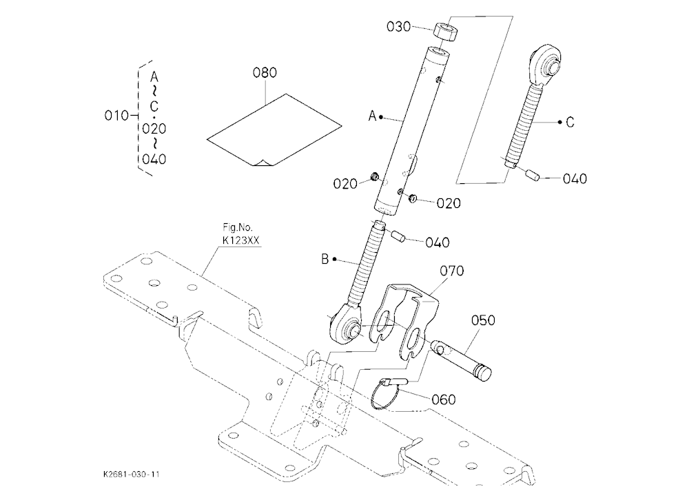 3-P Link Kit 1 (Top Link) [Option]